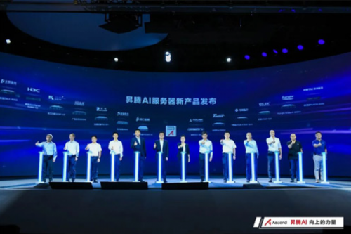 多款人工智能产品发布，bbin宝盈数码亮相WAIC2022昇腾人工智能生态大会