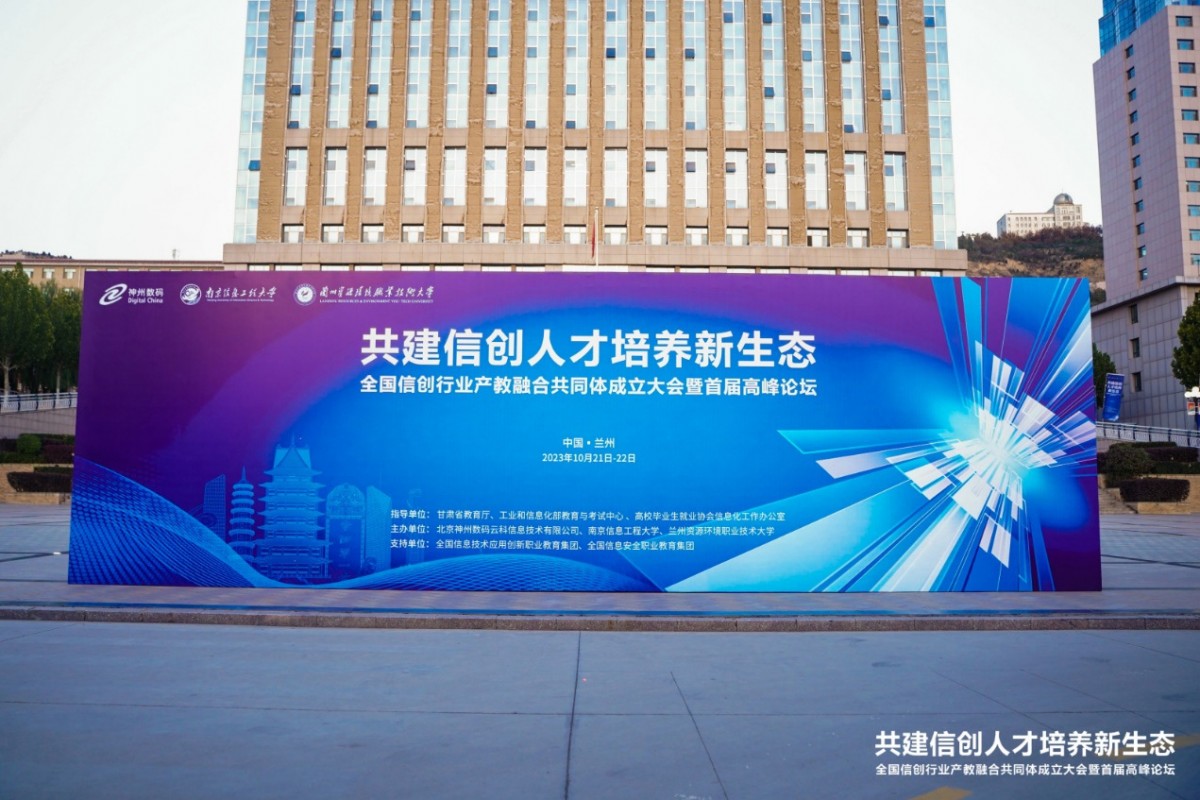 1685696424147908.png 20230602165332.png