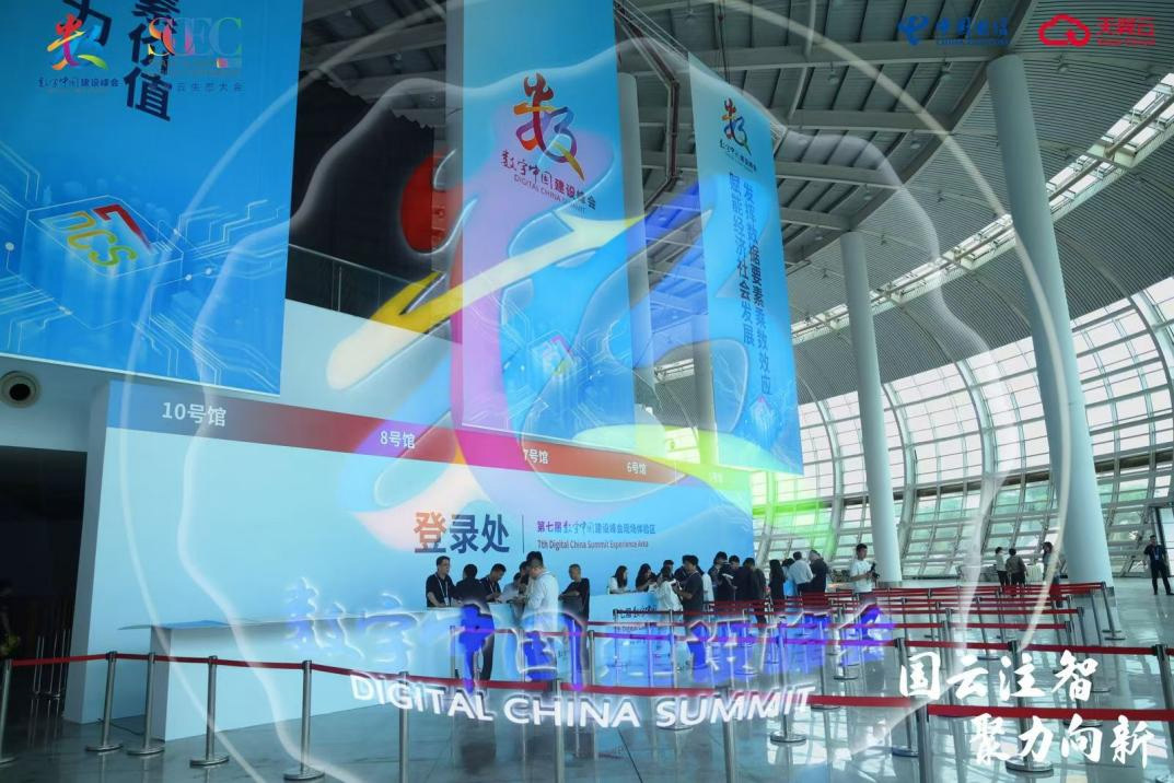 1716774655723764.jpg 微信图片_20240527094456.jpg