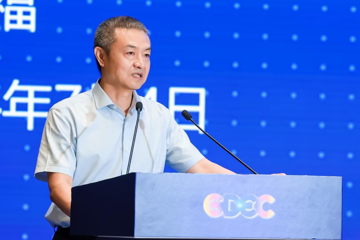 1720175640721384.jpg 微信图片_20240705183132.jpg