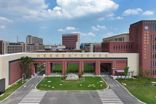 bbin宝盈数码DCN助力张家港市中等专业学校“智行”校园网络建设项目