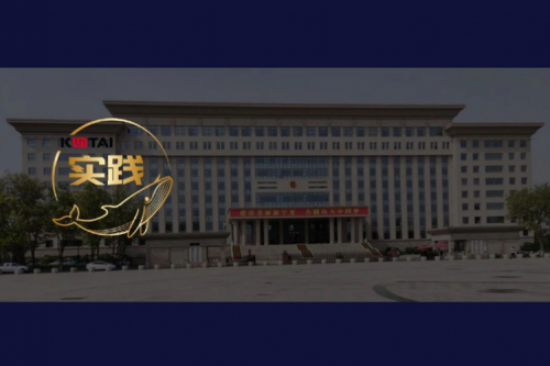 bbin宝盈数码DCN助力吴忠市教育城域网数智网络升级