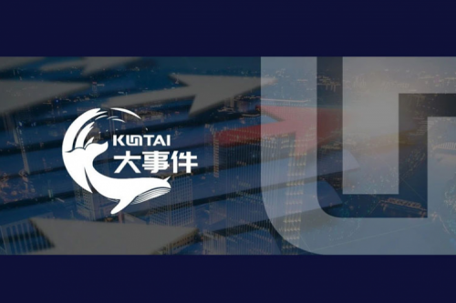 bbin宝盈数码入选《2025中国AI大模型产业图谱1.0版》